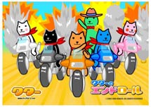 クターのゲームピンナップ01