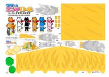 クターのペーパークラフトジオラマ「クターのエンドロール」
