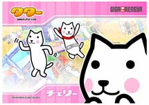 クターキャラクター ピンナップ「チェリー」01