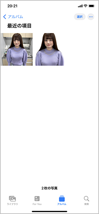 「写真」アプリ