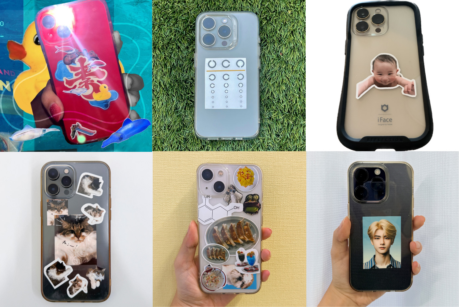 ピクチャン「ガラポンシール」